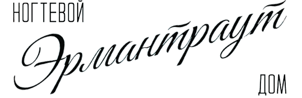 logo-horizont-new